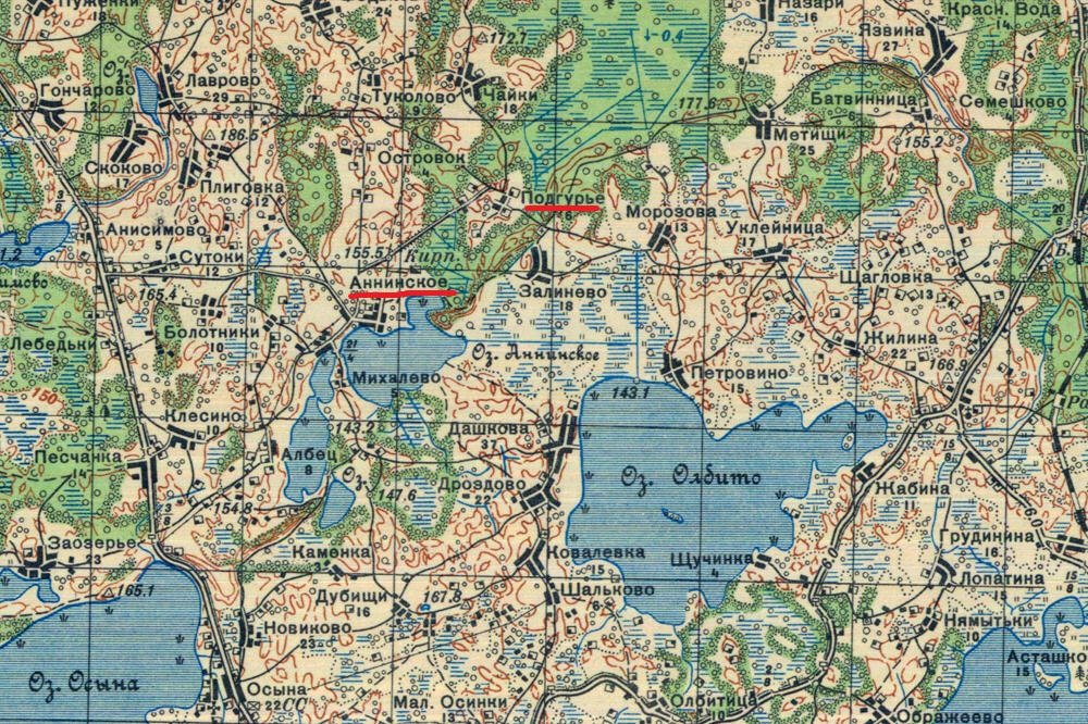 Карта Себежского района 1937 года